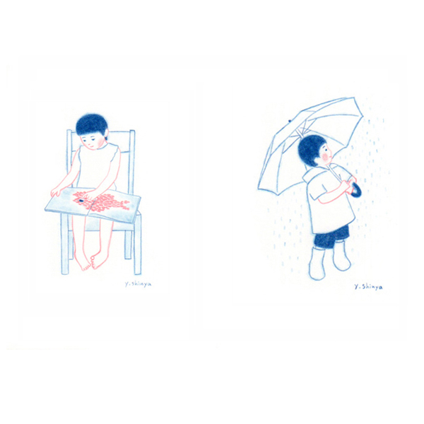 蓹