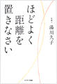 قǂ悭uȂ