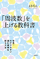 gグ鋳ȏ
