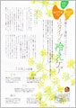 Ί11