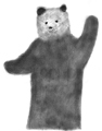 Peace!