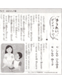 䂤ꂢ̓_CGbg